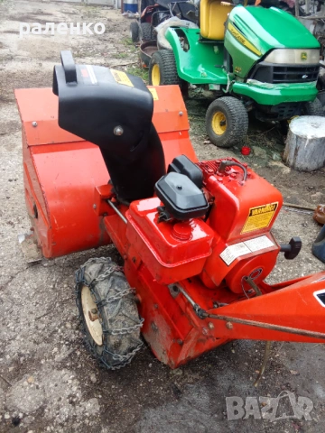 отличен шведски онегорин