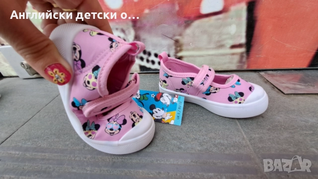 Английски детски кецки с Мини Маус, снимка 6 - Детски пантофи - 51628808