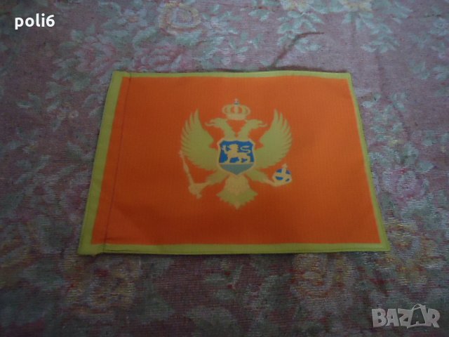 знаме на Черна гора