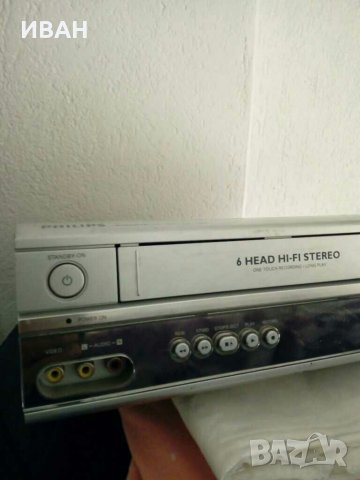 Продавам видео+двд ”Филипс”, снимка 2 - Плейъри, домашно кино, прожектори - 29026368