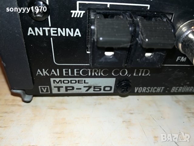 AKAI TP-750 TUNER/PREAMPLIFIER-ВНОС GERMANY 3110221008, снимка 17 - Ресийвъри, усилватели, смесителни пултове - 38507368