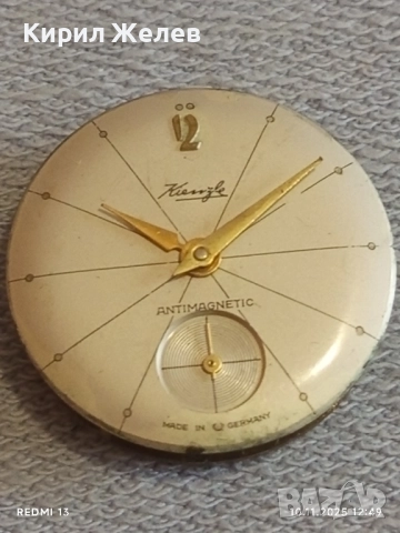 Стар механичен часовник Kienzle ANTI-MAGNETIC GERMANY позлатен 51473, снимка 6 - Антикварни и старинни предмети - 52361610