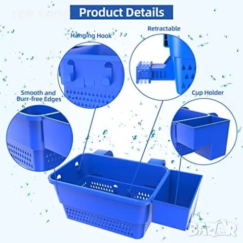 Нова Кошница за съхранение поставка за чаша басейн градина двор, снимка 5 - Барбекюта - 49567221