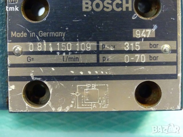 Хидравличен клапан BOSCH 08 11 1 50 109, снимка 6 - Резервни части за машини - 32779752