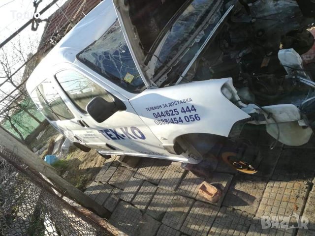 Ситроен Берлинго 1.6 hdi на части , снимка 3 - Части - 39331179