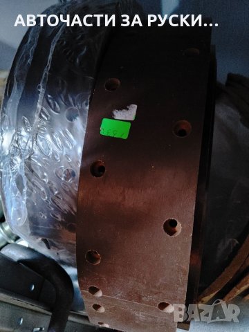 Авточасти за Газ 53/Газ 66 нови налични, снимка 5 - Части - 33026978