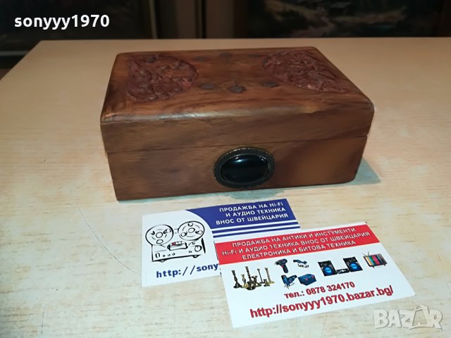 КРАСИВА ДЪРВЕНА КУТИЯ С ЧЕРЕН КАМЪК-16Х10Х6СМ, снимка 10 - Антикварни и старинни предмети - 28722844