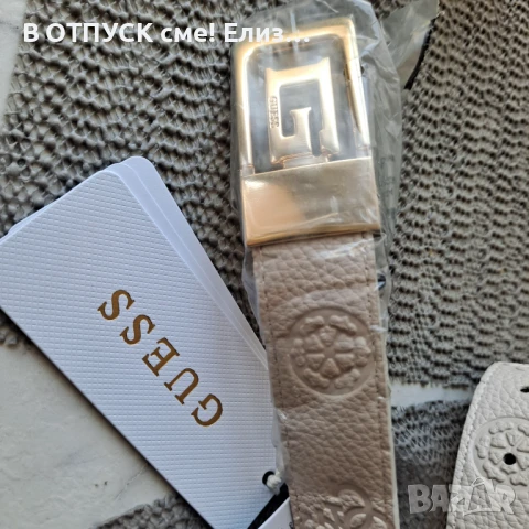 Оригинален колан GUESS бяла кожа и златна катарама размер Л, снимка 3 - Колани - 51351507