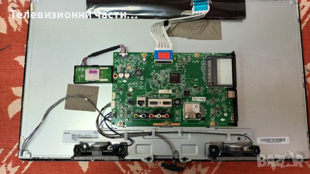 LG 24TN510S-PZ с дефектен Main Board V236BJ1-LE2 C Rev.C8/ ADS-45FSN-19 19040GPG 19V 1.2A, снимка 4 - Части и Платки - 43818864