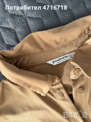 Пуловер. Бял, мек. пуловер., снимка 3 - Блузи с дълъг ръкав и пуловери - 53194627