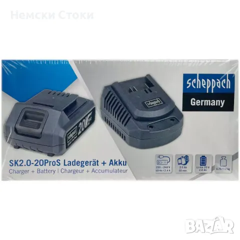 Scheppach Комплект батерия и зарядно 20ProS 2Ah Li-Ion 20V Pro Series , снимка 2 - Други инструменти - 47622892