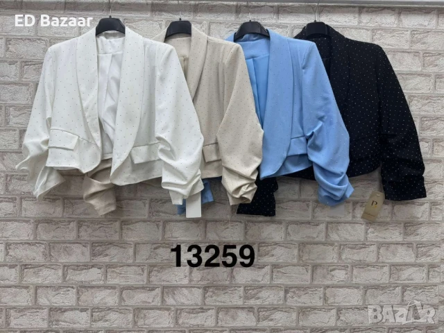 Дамско сако с камъни, снимка 1