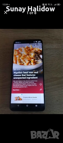Продавам посоченият телефон, снимка 2 - Motorola - 52705289