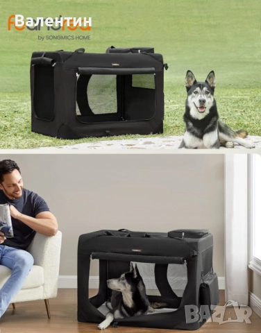 Транспортна чанта за големи кучета, снимка 5 - За кучета - 52719537