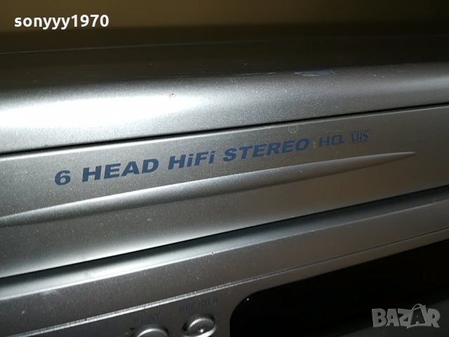 FUNAI HIFI STEREO VIDEO & DVD 1607212027, снимка 11 - Плейъри, домашно кино, прожектори - 33543187