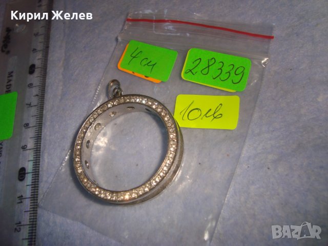 СТАР ПОСРЕБРЕН ВЕНТИДЖ АРТ МЕДАЛЬОН ВИСУЛКА с ИНКРУСТИРАНИ КРИСТАЛЧЕТА 28339