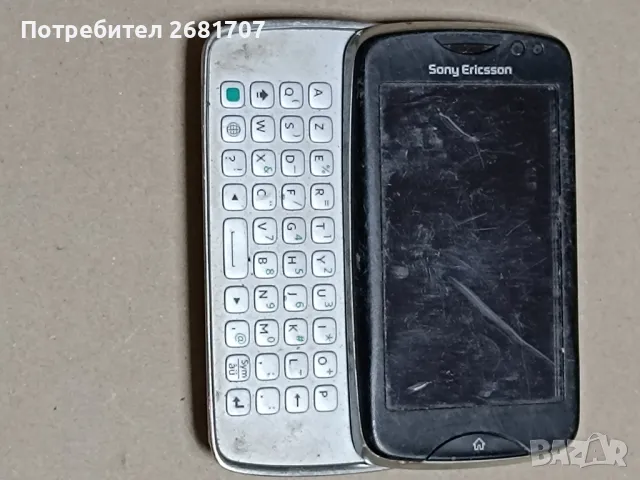 телефон Сони Ериксон CK15i, снимка 2 - Sony Ericsson - 49350841