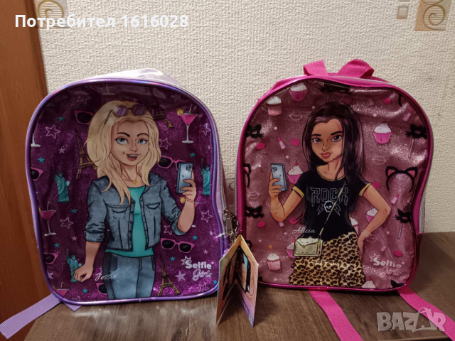 Детски раници и калъфи с връзка за телефони Selfie girls , снимка 14 - Раници - 44893548