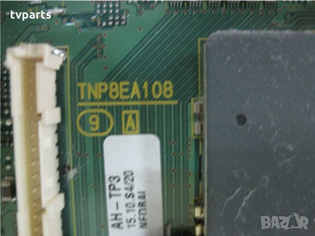Мейнборд TNP8A108 9A Panasonic TX-32S20BA 100% работещ , снимка 2 - Части и Платки - 28094347
