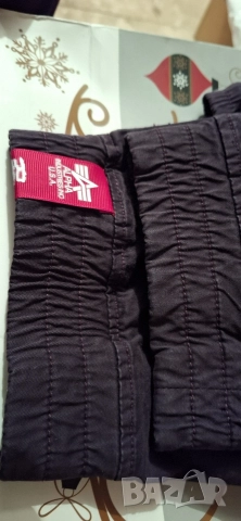 Нови мъжки дънки с етикет,номер 42, снимка 11 - Дънки - 51620168