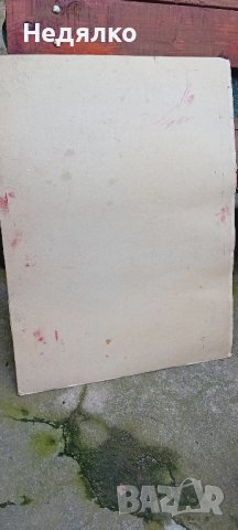 Стара картина,български художник,маслени бои, снимка 10 - Антикварни и старинни предмети - 43715261