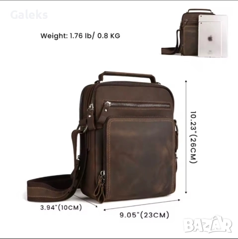 Висококачествена Винтидж Бизнес чанта /Crazy Horse* Кафява естест. кожа!, снимка 13 - Чанти - 51617431