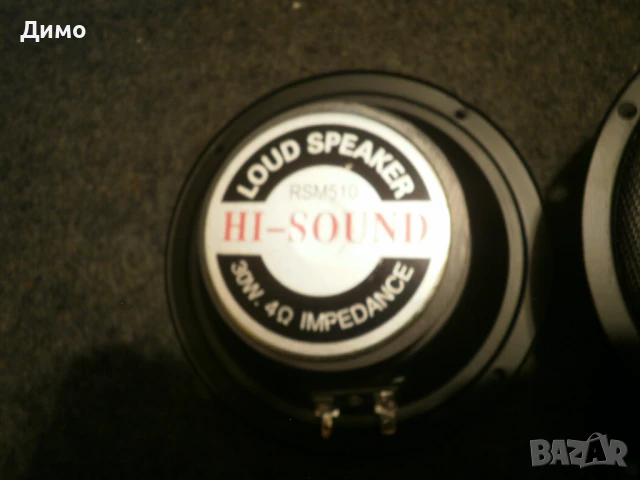 говорител средночестотен- нови- комплект, снимка 3 - Друга електроника - 50716597