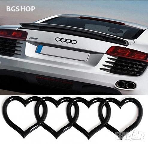 Емблема за Audi / Ауди четири сърца - Black, снимка 1 - Аксесоари и консумативи - 36514371