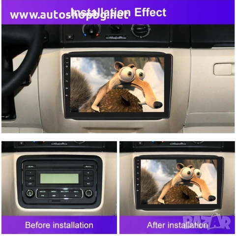 Skoda Fabia 2008-2014 Car Radio Stereo Autoradio Frame 10'' Автомобилен DVD плейър