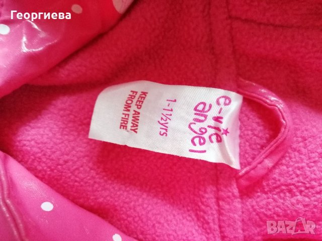 Детско яке/дъждобран , снимка 6 - Бебешки якета и елеци - 29820032