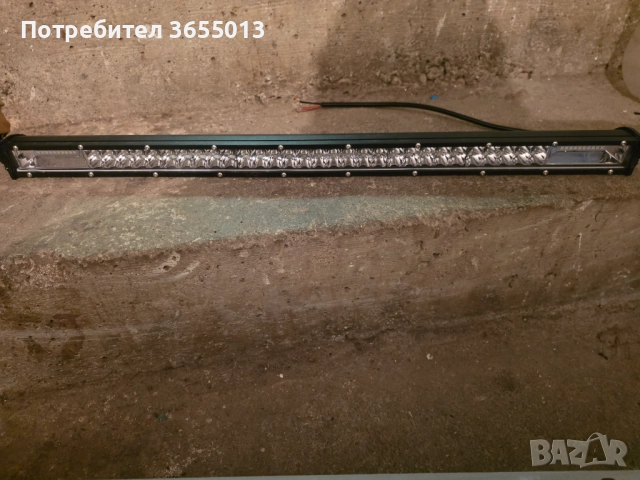 Мощен лед бар , снимка 2 - Крушки - 52671991