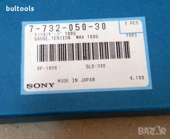 Тензиометър SONY -100G, снимка 5 - Друга електроника - 32536190