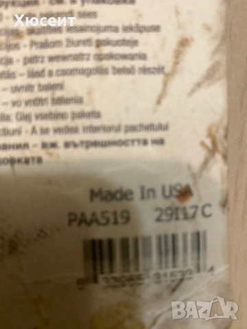 Дюза, безвъздушна, Graco, Rac X 215, 0,015 инча, 0,38 мм, 20°, PAA215, снимка 3 - Други инструменти - 53511884