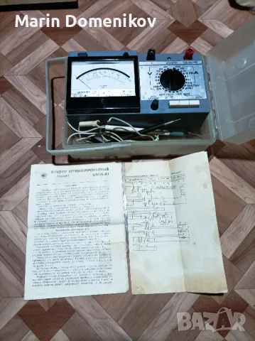 стар мултицет