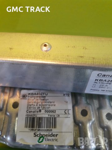 Трифазен шинопровод Canalis- Schneider Electric, снимка 6 - Други машини и части - 28163194