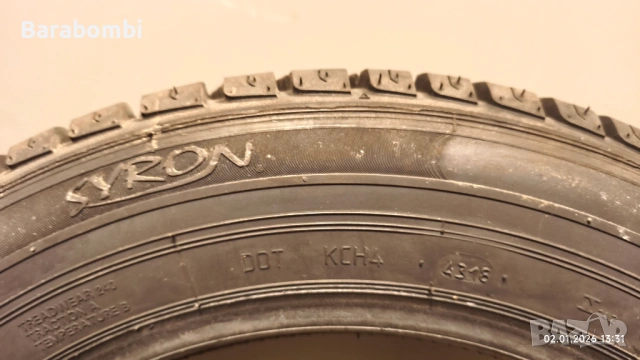 Всесезонна гума 16, снимка 3 - Гуми и джанти - 53366155