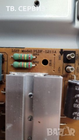 TV LG 42LA667S, снимка 4 - Части и Платки - 37989614