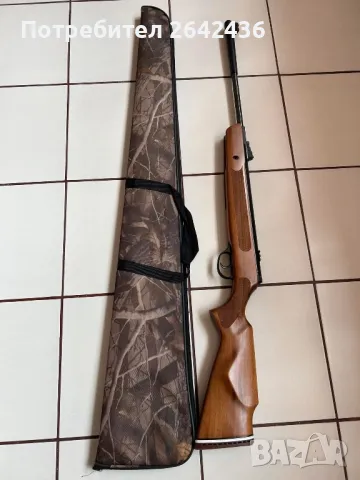 Hatsan , снимка 1