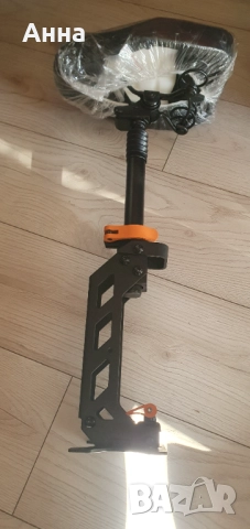 Седалка за тротинетка