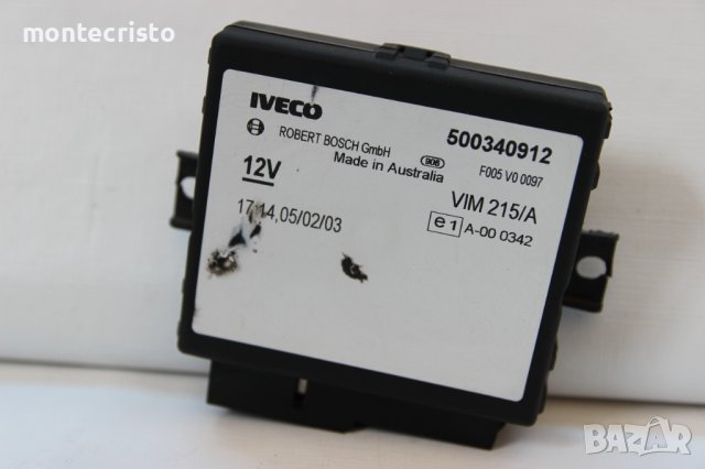 Модул централно заключване Iveco Daily III (1996-2006г.) 500340912