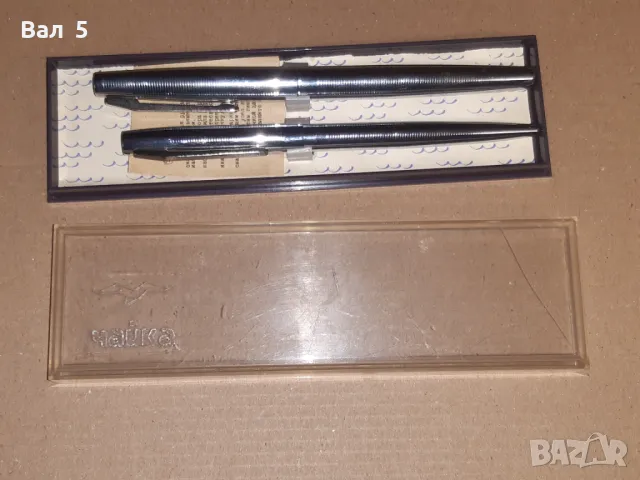 Писалка и химикал , химикалка ЧАЙКА СССР . Неупотребявани