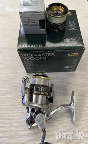 Shimano Biomaster 1000 FB 
