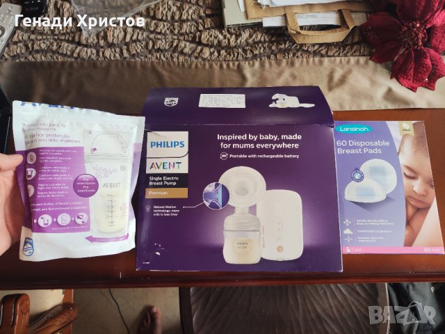 Eл. помпа Philips Avent Premium последен модел с Гаранция до 2025 + Подарък