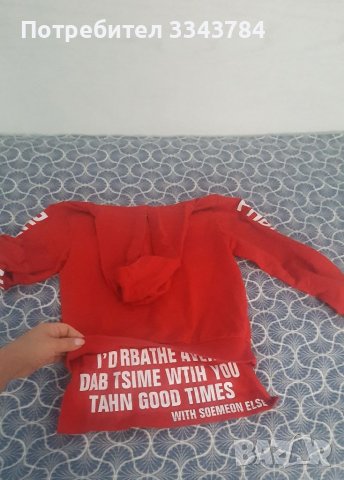 Суичер без закопчаване, снимка 3 - Детски анцузи и суичери - 38516444