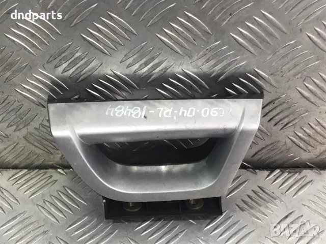 Ръкохватка Volvo XC90,2004г.