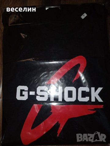 Тениска Casio G-Shock / Pro Trek, снимка 2 - Тениски - 35357438