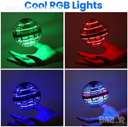 Нов Летящ Орбитален Топ с RGB Осветление - Уникален Детски Подарък, снимка 5 - Други - 43514059