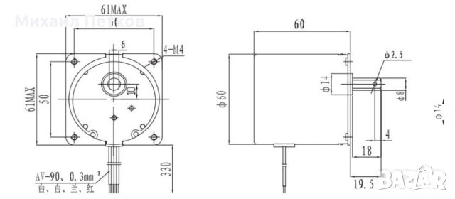 Електромотор A60KTYZ / B60KTYZ 14W 2.5RPM, снимка 6 - Електродвигатели - 44020276