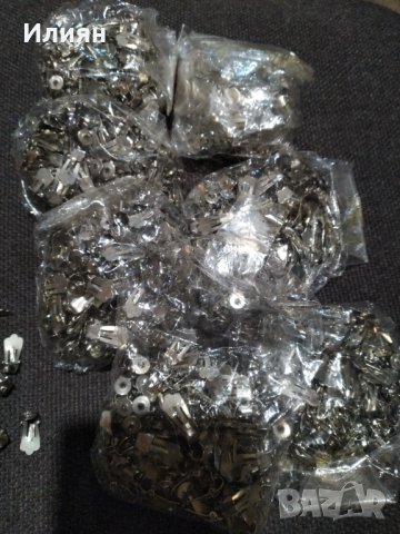 Клипс за обеци 100 чифта