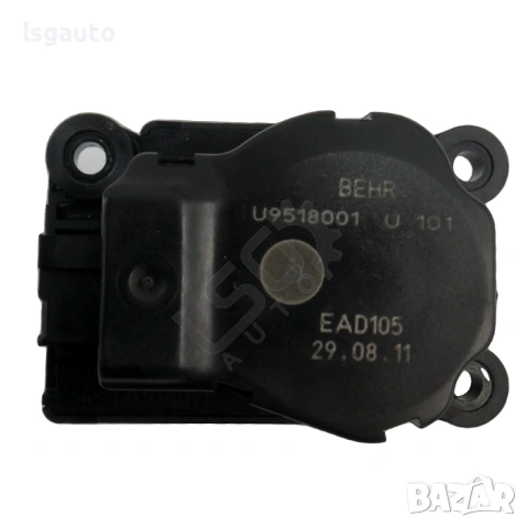 Моторче клапи парно Opel Astra (J) 2010-2018 ID: 156642, снимка 2 - Части - 53043704